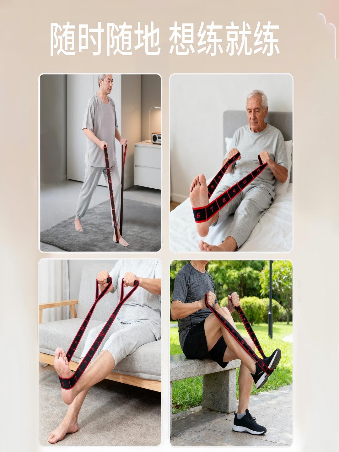 Muscle-Building Digital Resistance Band, Yoga Band, Elastic Band, Exercise Gluteus Maximus, Leg Muscle Training, Beautiful Buttocks Band - image 5