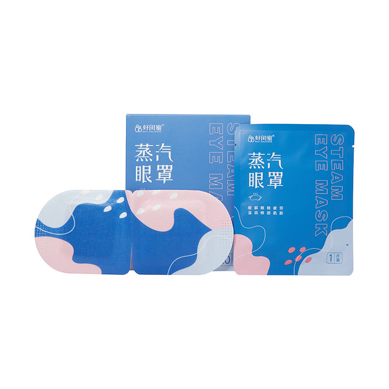 Good Friends Mugwort Steam Eye Mask Self-Heating Hot Compress Steam Cartoon Lutein Sleep Relief Constant Temperature Wholesale - image 5