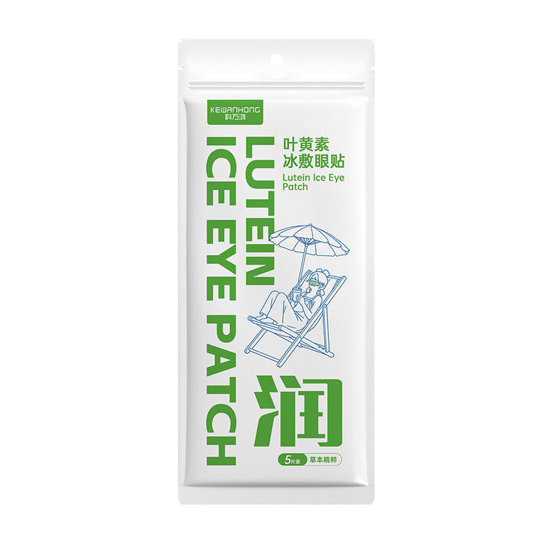 Lutein Ice Eye Mask to Relieve Fatigue, Eye Protection Patch for Office Workers Who Stay up Late, Eye Ice Patch, Hydrogel Cold Compress Patch - image 5