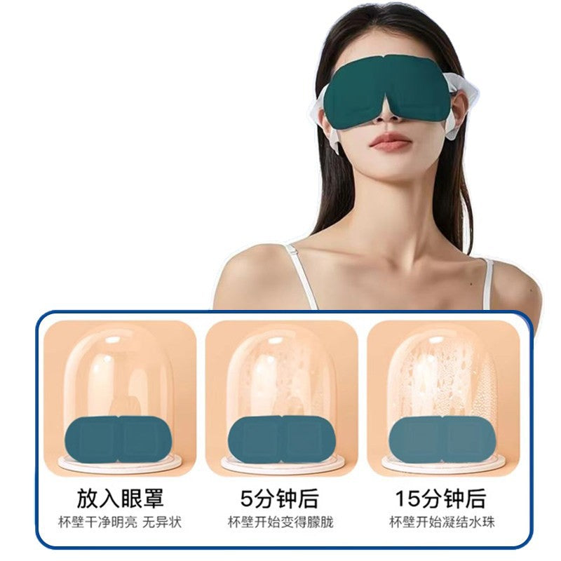 Steam Eye Mask to Relieve Eye Fatigue, Lutein Hot Compress to Relieve Sleep, Light-Blocking, Sleep Heating Eye Protection Patch for Male and Female Students - image 5