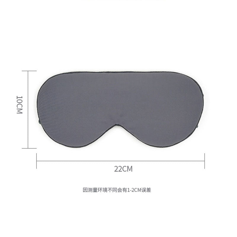 Shake tone eye mask lunch break sleep shading eye mask breathable seamless warm double-sided ice silk eye mask spot wholesale - image 5