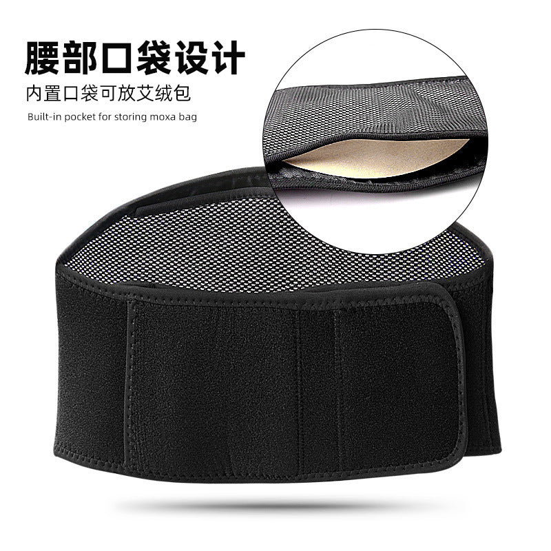 Kang Hot USB Heating Waist Protection Three-gear Adjustable Electric Heating Waist Belt for Men and Women Warm Waist Heating Temperature Control Stomach Protect - image 5