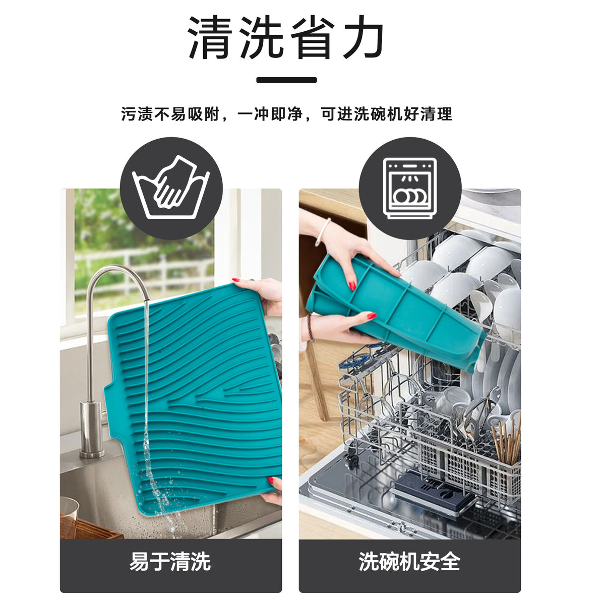 Amazon's New Silicone Drainage Slope Plate Drying Mat, Simple Dish Drying Filter Heat Insulation Mat - image 5