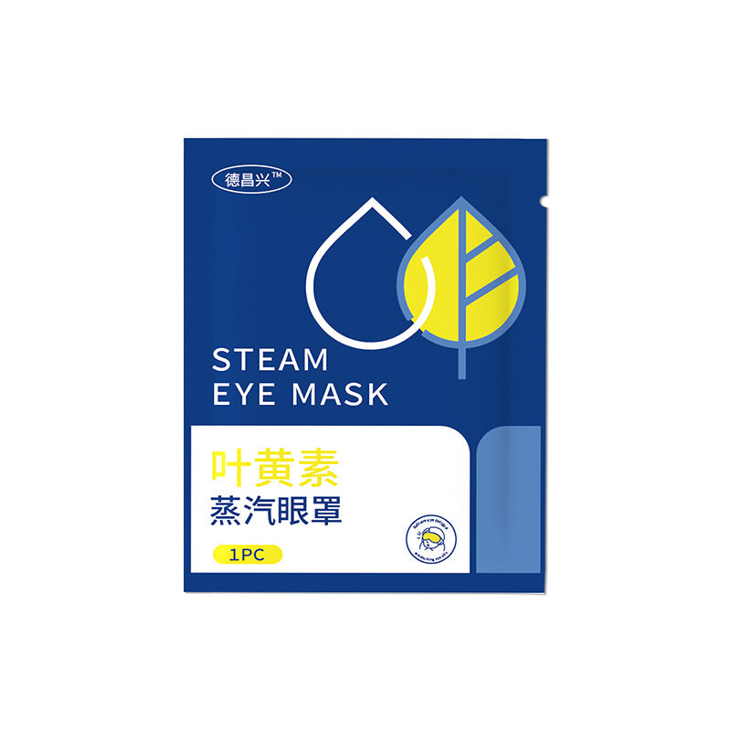 In-Stock Wholesale Lutein Steam Eye Masks Manufacturer Oem Custom Cartoon Steam Heating Eye Masks - image 5