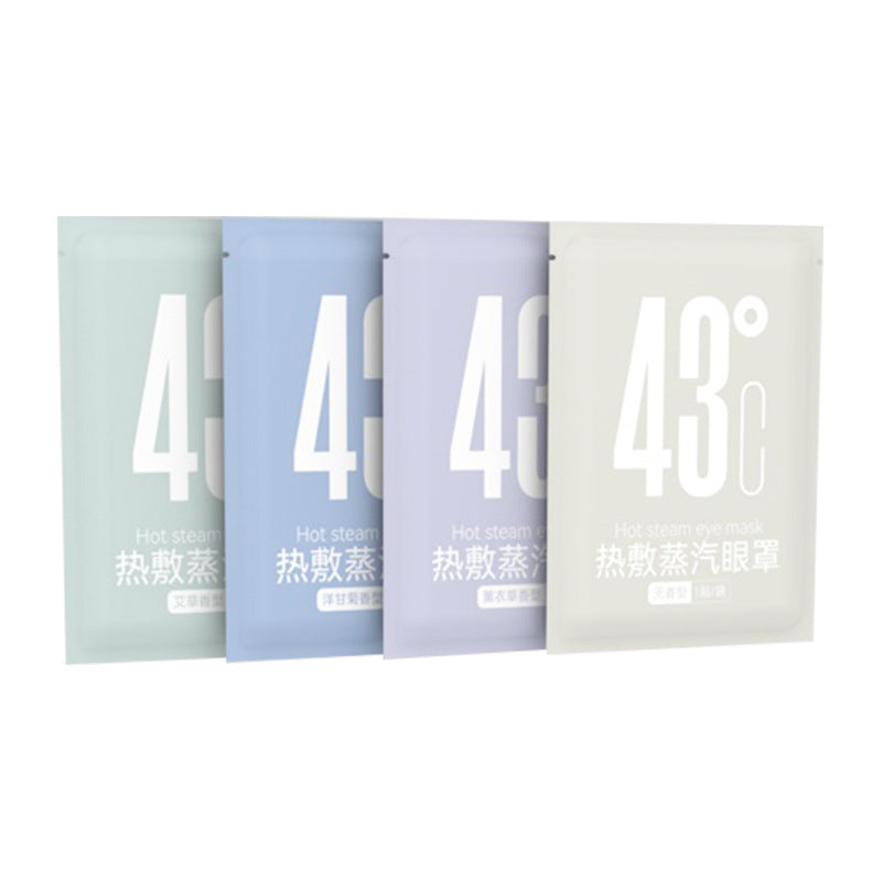 Steam Eye Mask, Self-Heating Steam Hot Compress Eye Mask, Household Disposable Lutein Steam Eye Mask, Eye Protection Mask Wholesale - image 5
