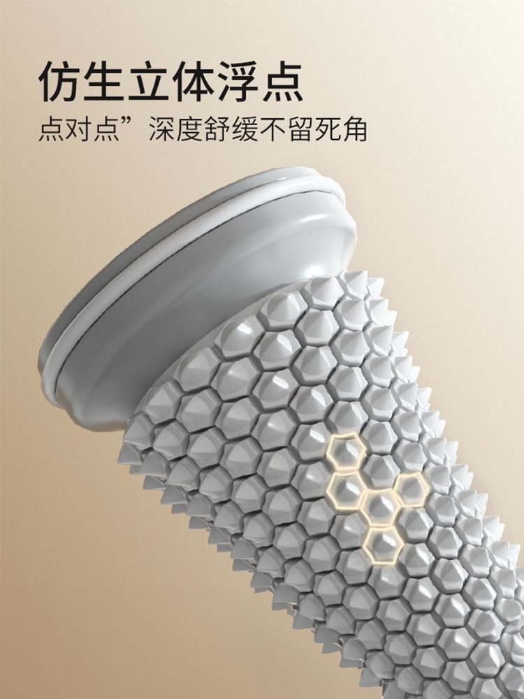 Yoga Exercise Plantar Fascia Wheel Muscle Leg Relaxation Roller Fitness Arch Trainer Massage Roller - image 5