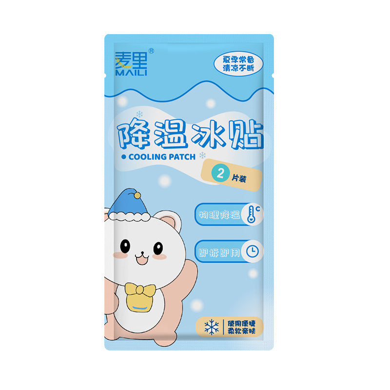 Cooling ice paste 2 pieces of summer military training refreshing students mobile phone cooling paste cool summer cold compress ice paste wholesale - image 5
