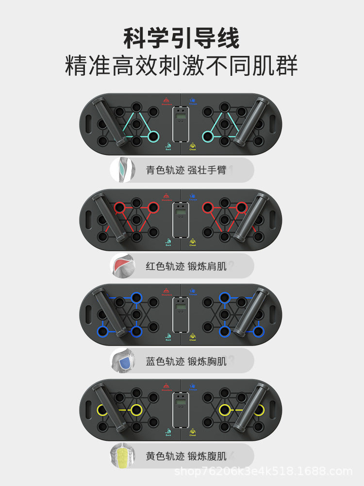 Push-Up Board/Flat Support Board Three-In-One Fitness Board for Chest Muscle Training Pc Muscle Multi-Functional Flat Support Professional - image 5