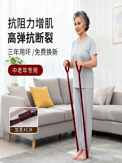 Muscle-Building Digital Resistance Band, Yoga Band, Elastic Band, Exercise Gluteus Maximus, Leg Muscle Training, Beautiful Buttocks Band - image 3
