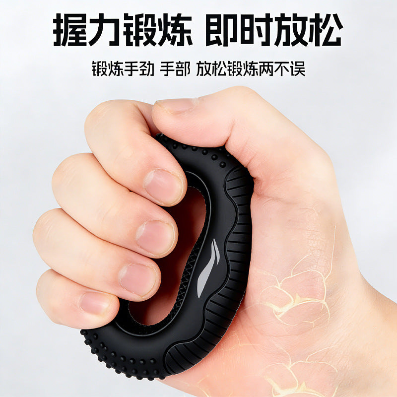 Grip Strength Ring for Professional Hand Strength Training, Arm and Hand Strength Rehabilitation, Massage Silicone Grip Strengthener for Fitness - image 2