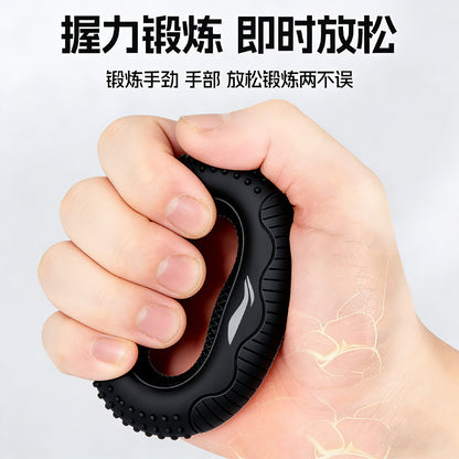 Grip Strength Ring for Professional Hand Strength Training, Arm and Hand Strength Rehabilitation, Massage Silicone Grip Strengthener for Fitness - image 2