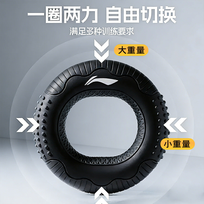 Grip Strength Ring for Professional Hand Strength Training, Arm and Hand Strength Rehabilitation, Massage Silicone Grip Strengthener for Fitness - image 3