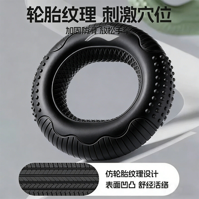 Grip Strength Ring for Professional Hand Strength Training, Arm and Hand Strength Rehabilitation, Massage Silicone Grip Strengthener for Fitness - image 4