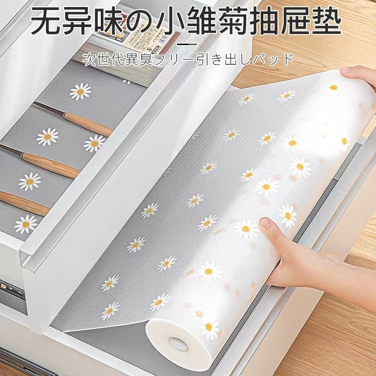 Eva Daily Kitchen Daisy Drawer Mat, Heat-Insulating Pot Mat, Oil-Proof and Moisture-Proof Table Mat, Wardrobe Shoe Cabinet Mat, Cuttable Paper - image 1