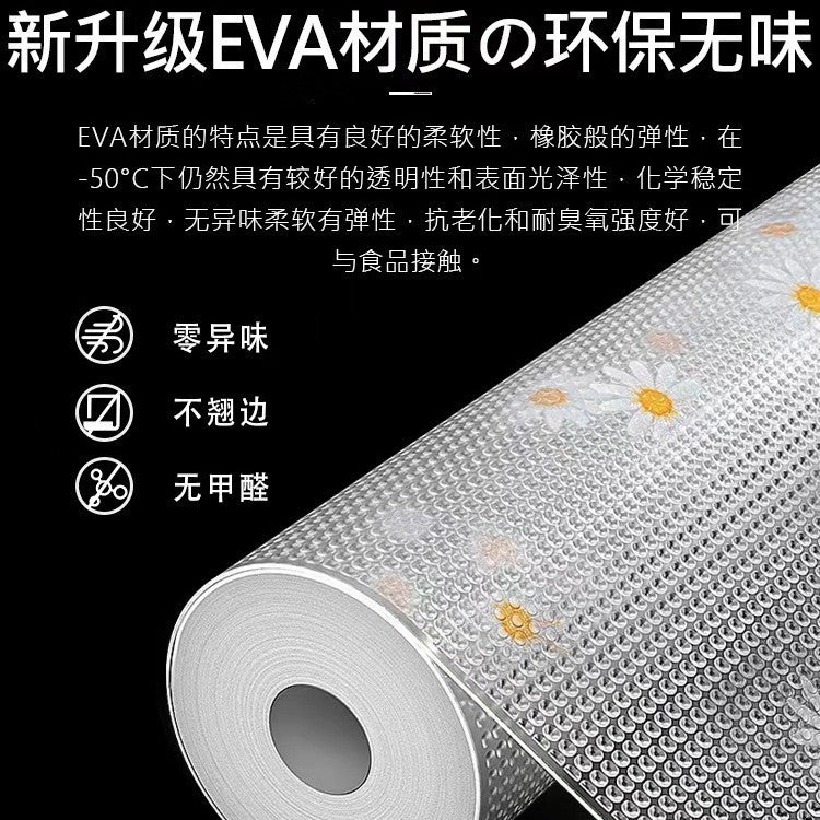 Eva Daily Kitchen Daisy Drawer Mat, Heat-Insulating Pot Mat, Oil-Proof and Moisture-Proof Table Mat, Wardrobe Shoe Cabinet Mat, Cuttable Paper - image 2