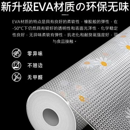 Eva Daily Kitchen Daisy Drawer Mat, Heat-Insulating Pot Mat, Oil-Proof and Moisture-Proof Table Mat, Wardrobe Shoe Cabinet Mat, Cuttable Paper - image 2