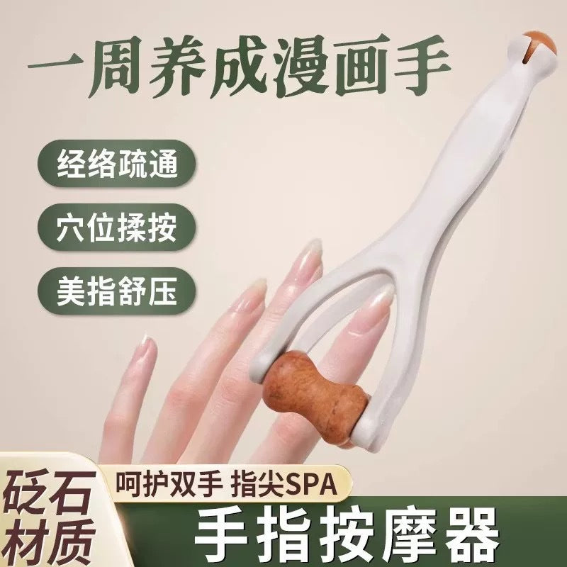 Solid Wood Finger Massager, Natural Solid Wood Roller Massage Beads, Acupoint Massage to Clear the Meridians and Acupuncture Points of Hand Joints - image 2