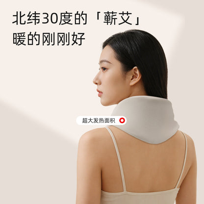 Graphene Moxibustion Heating Scarf, Neck Protector, Smart Heating Neck Scarf, Rechargeable, Autumn and Winter Cold Protection, Hot Compress for Shoulders and Ne - image 2