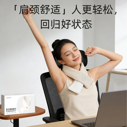 Graphene Moxibustion Heating Scarf, Neck Protector, Smart Heating Neck Scarf, Rechargeable, Autumn and Winter Cold Protection, Hot Compress for Shoulders and Ne - image 3