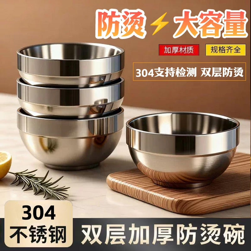 Extra Thick 304 Stainless Steel Platinum Bowl for Home Use, Double-Layer Anti-Scalding and Heat-Insulating Rice Bowl, Soup Bowl for Children, Students, and Adults - image 1