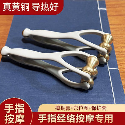 Brass Bianstone Finger Massager Hand Joint Acupoint Scraping Roller Magic Tool for Slimming and Shaping, Multi-Functional Meridian Massager - image 1