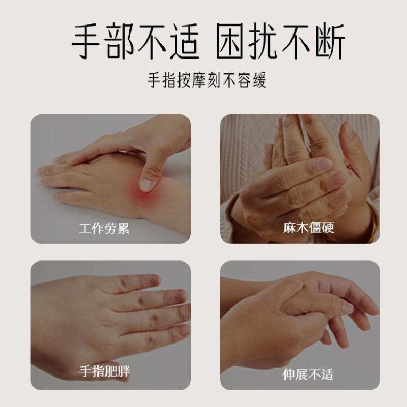 Brass Bianstone Finger Massager Hand Joint Acupoint Scraping Roller Magic Tool for Slimming and Shaping, Multi-Functional Meridian Massager - image 5
