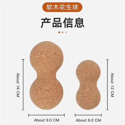 Cork Yoga Ball, Peanut Fascia Ball, Muscle Relaxation Cork Massage Ball, Solid Cork Ball That Does Not Crumble, Can Be Customized - image 2