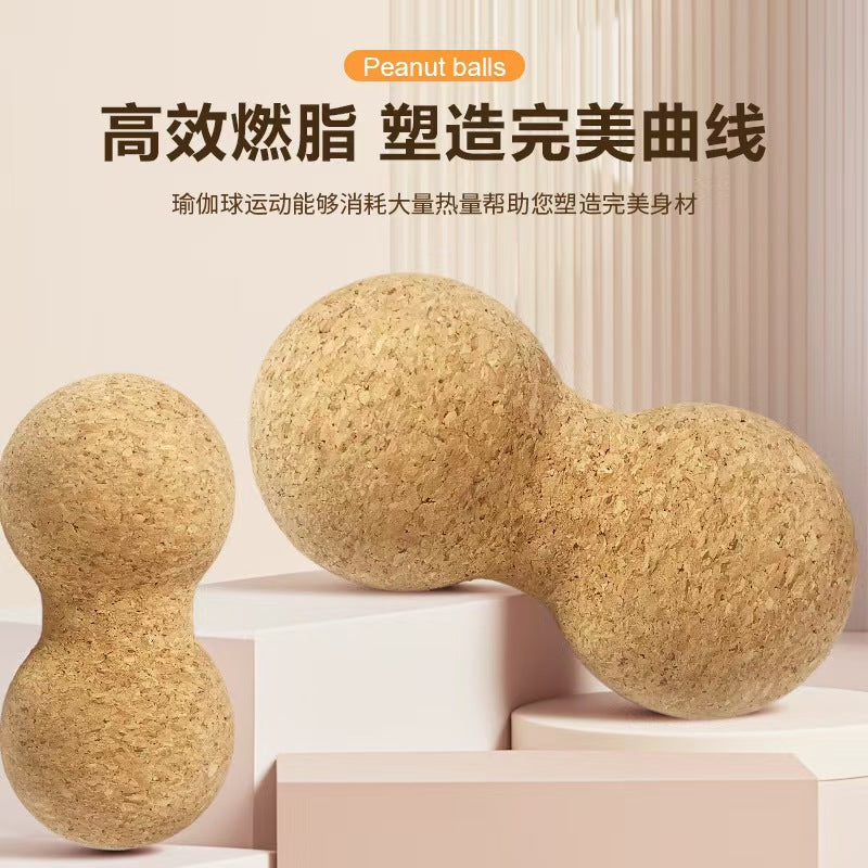 Cork Yoga Ball, Peanut Fascia Ball, Muscle Relaxation Cork Massage Ball, Solid Cork Ball That Does Not Crumble, Can Be Customized - image 4
