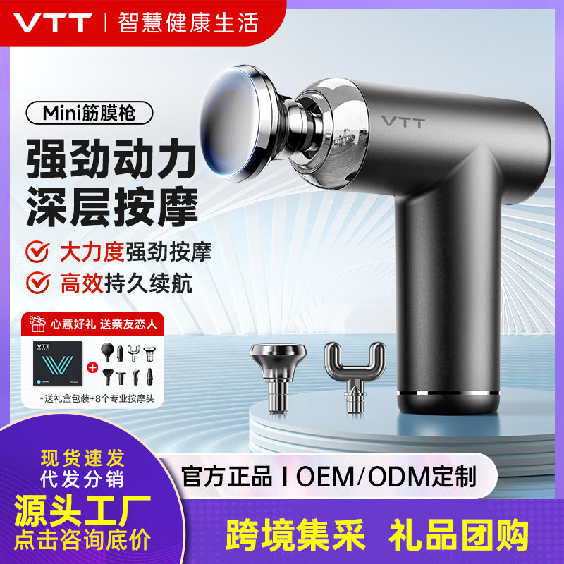 Mini Fascia Gun Muscle Massager, Mini Relaxation Device for Men and Women, Multifunctional Neck Massager Factory - image 1