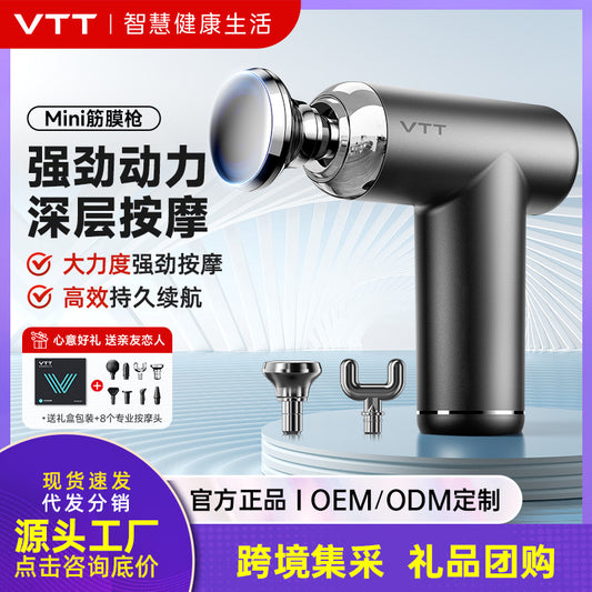 Mini Fascia Gun Muscle Massager, Mini Relaxation Device for Men and Women, Multifunctional Neck Massager Factory - image 1