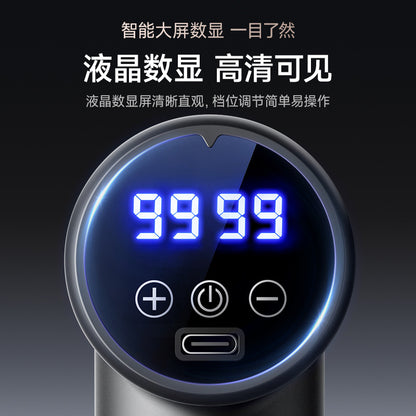 Mini Fascia Gun Muscle Massager, Mini Relaxation Device for Men and Women, Multifunctional Neck Massager Factory - image 4