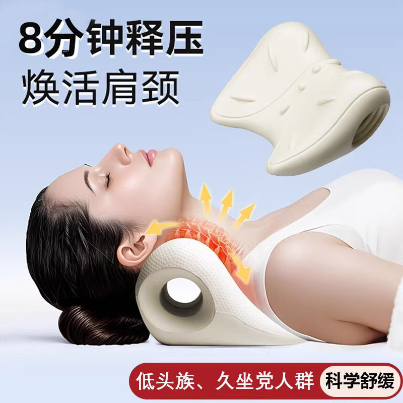 Zhijia's New Massage Cervical Pillow, Neck Correction and Relaxation Device, Stretching Cervical Pillow, Neck and Shoulder Massage Pillow - image 1