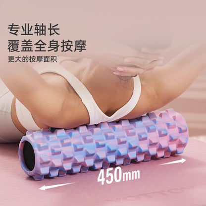 Solid Foam Yoga Roller for Muscle Relaxation and Slimming, Yoga Column for Massage - image 1