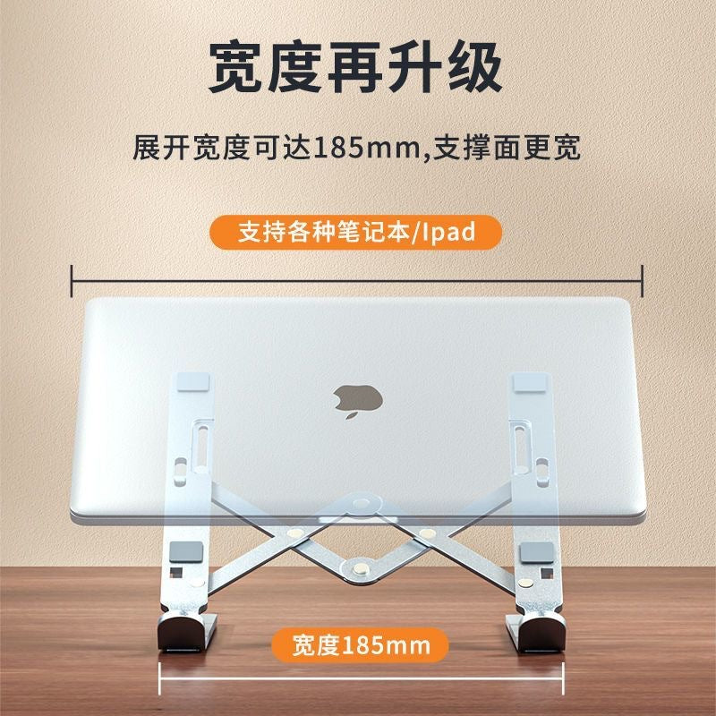Laptop Stand Aluminum Alloy Multifunctional Foldable Vertical Support Stand with Storage, Heat Dissipation, Adjustable Height, and Rotatable - image 3