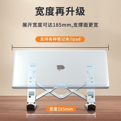 Laptop Stand Aluminum Alloy Multifunctional Foldable Vertical Support Stand with Storage, Heat Dissipation, Adjustable Height, and Rotatable - image 3