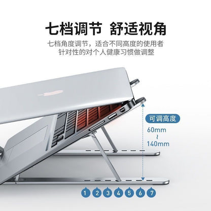 Laptop Stand Aluminum Alloy Multifunctional Foldable Vertical Support Stand with Storage, Heat Dissipation, Adjustable Height, and Rotatable - image 4