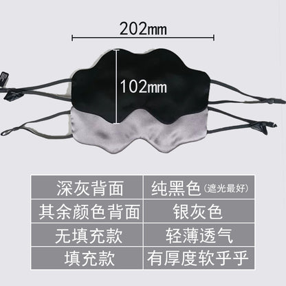 Silk Eye Mask 100% Mulberry Silk Sleep Light-Blocking Ab-Sided Cloud Eye Mask, Lightweight and Breathable, Suitable for Student Dormitory Nap - image 4