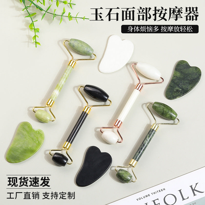 Facial Massager, Lifting and Firming Face Roller, Magic Tool, Gua Sha Board, Facial Jade Massage Roller, Heart-Shaped Rose Quartz - image 1