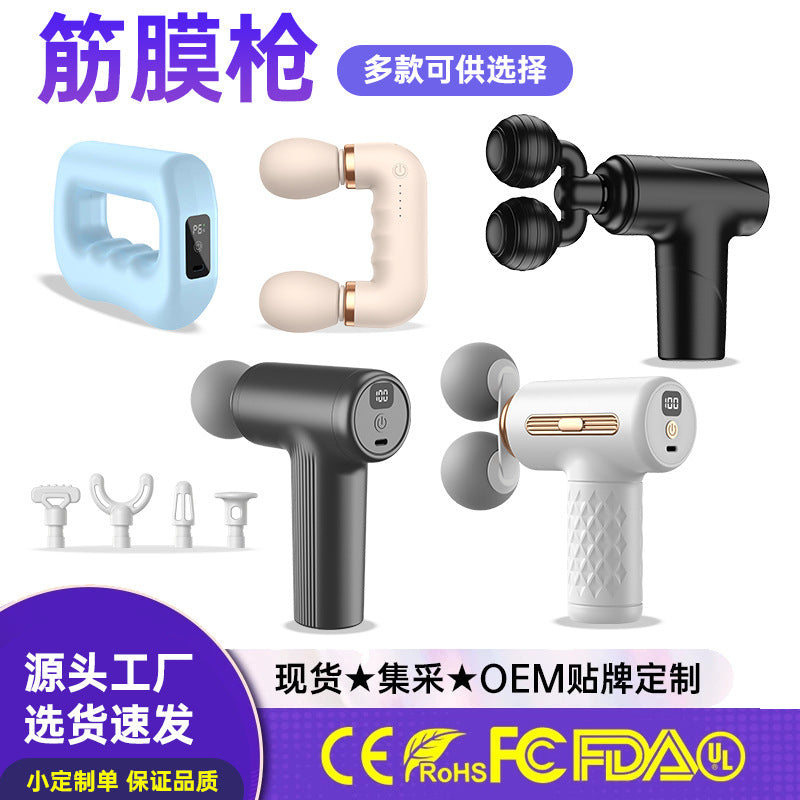Wireless Fascia Gun Smart Electric Dual-Head Neck Massager Home Mini Portable Shoulder and Neck Relaxation Digital Display Massager - image 1