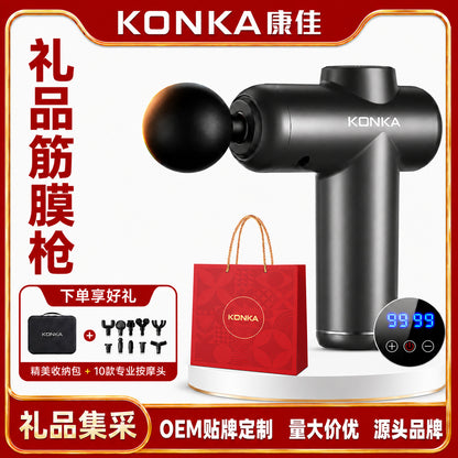 Konka Gift Box-Packed Fascia Gun Mini Electric Muscle Relaxation Massage Instrument Business Souvenir Factory Wholesale - image 1