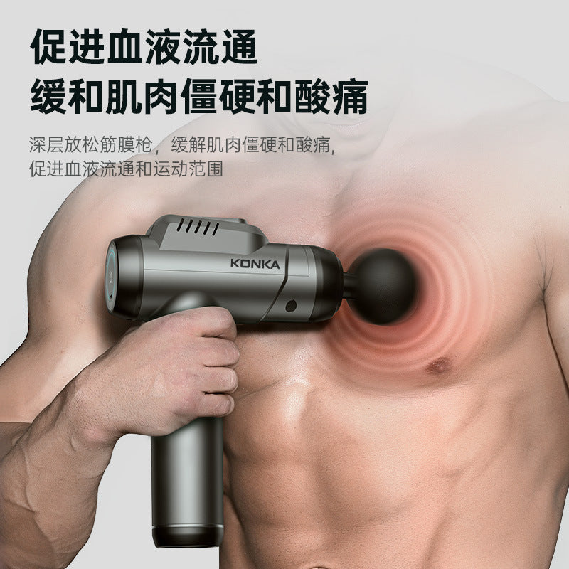 Konka Gift Box-Packed Fascia Gun Mini Electric Muscle Relaxation Massage Instrument Business Souvenir Factory Wholesale - image 3