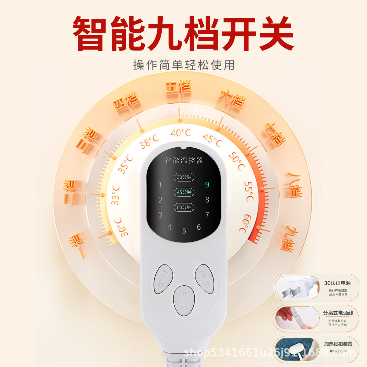 Wholesale Tong Ren Tang Shoulder and Neck Heating Electric Heating Pad, Sea Salt Moxa Moxibustion Heating Pack, Cervical Spine and Back Shawl - image 3