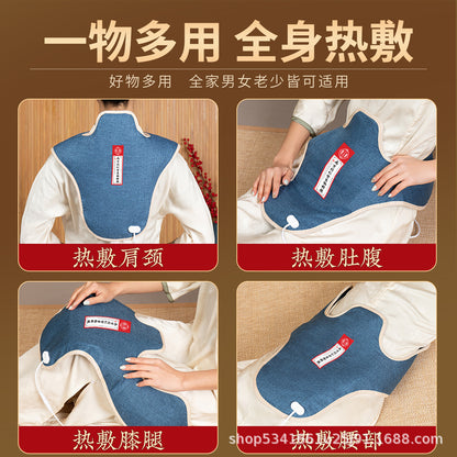 Wholesale Tong Ren Tang Shoulder and Neck Heating Electric Heating Pad, Sea Salt Moxa Moxibustion Heating Pack, Cervical Spine and Back Shawl - image 4