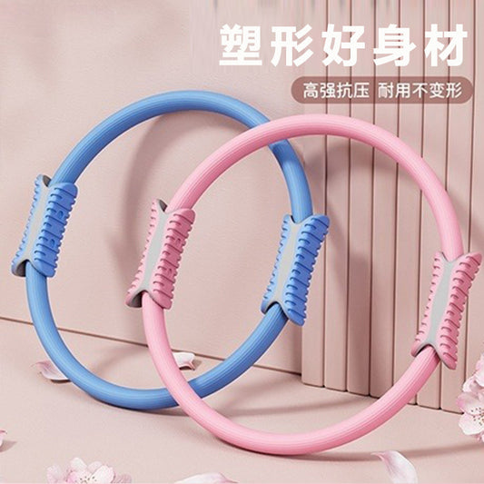 Manufacturer Wholesale Yoga Pilates Ring with Tpe-Coated Handle, Fiberglass Ring for Fitness, Back-Stretching Magic Ring, Massage - image 1