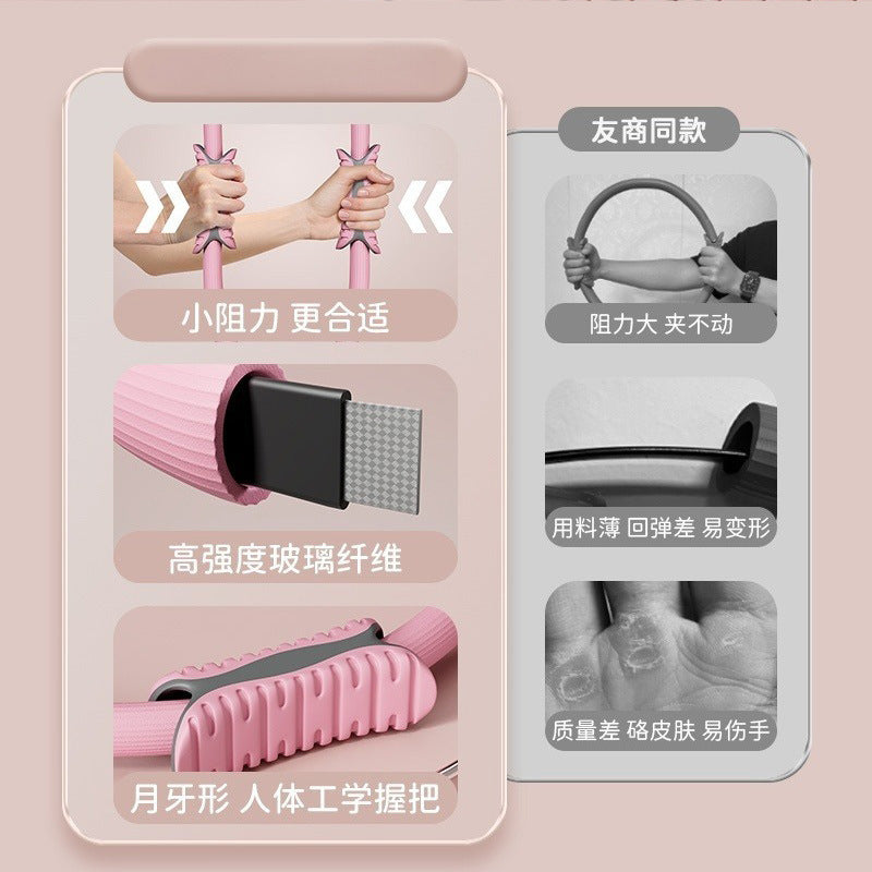 Manufacturer Wholesale Yoga Pilates Ring with Tpe-Coated Handle, Fiberglass Ring for Fitness, Back-Stretching Magic Ring, Massage - image 2
