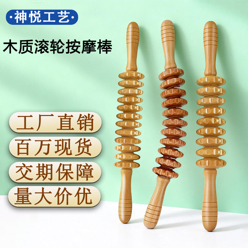 Solid Wood Massage Roller Wolf Tooth Stick Massager for Back, Waist, Neck, and Legs, Handheld Fascia Rolling Tool - image 1
