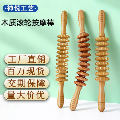 Solid Wood Massage Roller Wolf Tooth Stick Massager for Back, Waist, Neck, and Legs, Handheld Fascia Rolling Tool - image 1