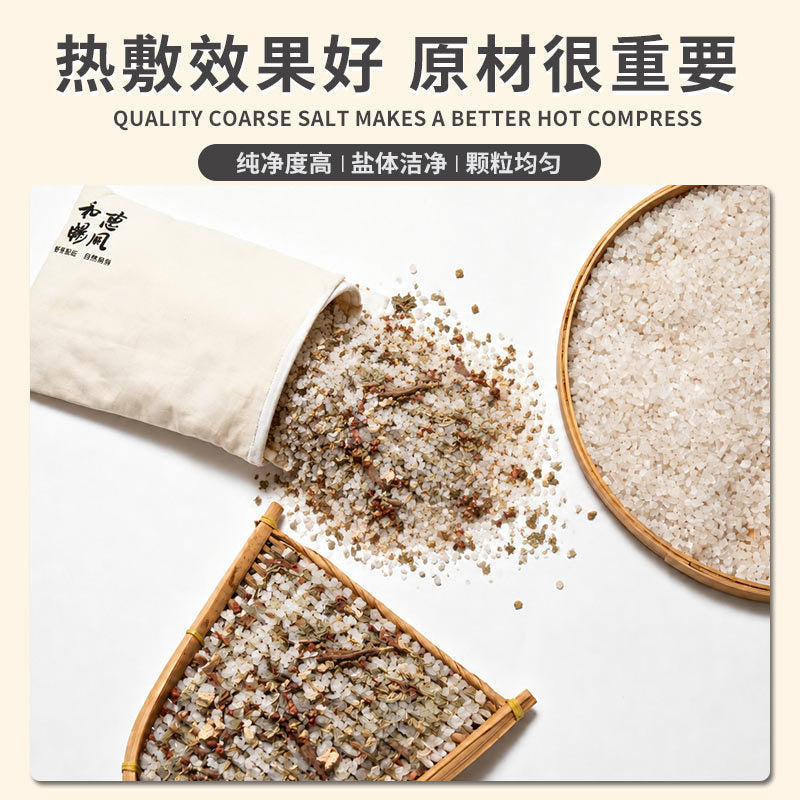 Wholesale Microwaveable Sea Salt Hot Compress Bag, Therapy Bag, Microwaveable Salt Bag for Waist, Shoulder, Neck, and Knee Heating - image 2