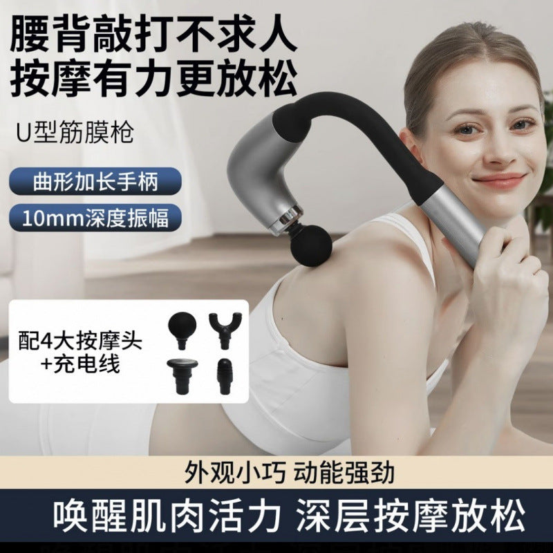 U-Shaped Curved Hook Fascia Gun Electric Massager Silent Muscle Relaxation Fitness Extended Back Massager with Lcd Multi-Speed Wholesale - image 2