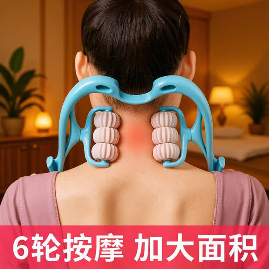 Cervical Spine Massager Multifunctional Kneading Roller Ball Manual Neck and Shoulder Massager Roller Shoulder Massager - image 1